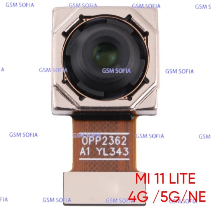 Modulo Camara trasera Para Xiaomi Mi 11 Lite 4G / Mi 11 Lite 5G / Mi 11 Lite 5G NE