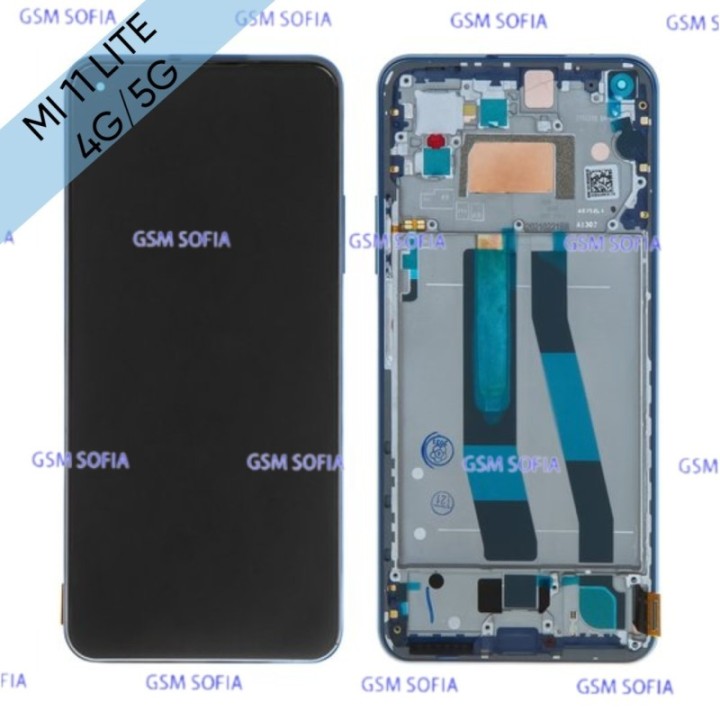 Pantalla completa original con marco para Xiaomi Mi 11 lite 4G / Mi 11 Lite 5G - Azul