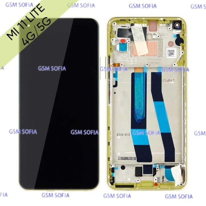 Pantalla completa original con marco para Xiaomi Mi 11 lite 4G / Mi 11 Lite 5G - Amarillo