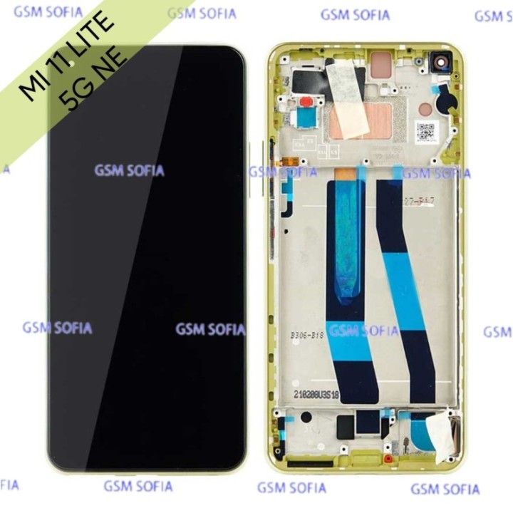 Pantalla completa original con marco para Xiaomi Mi 11 lite 5G NE - Amarillo