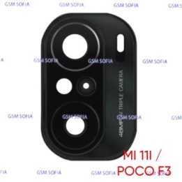 Embellecedor y Lente de Camara Trasera Para Xiaomi Mi 11i / PocoPhone F3 / Poco F3 - Negro