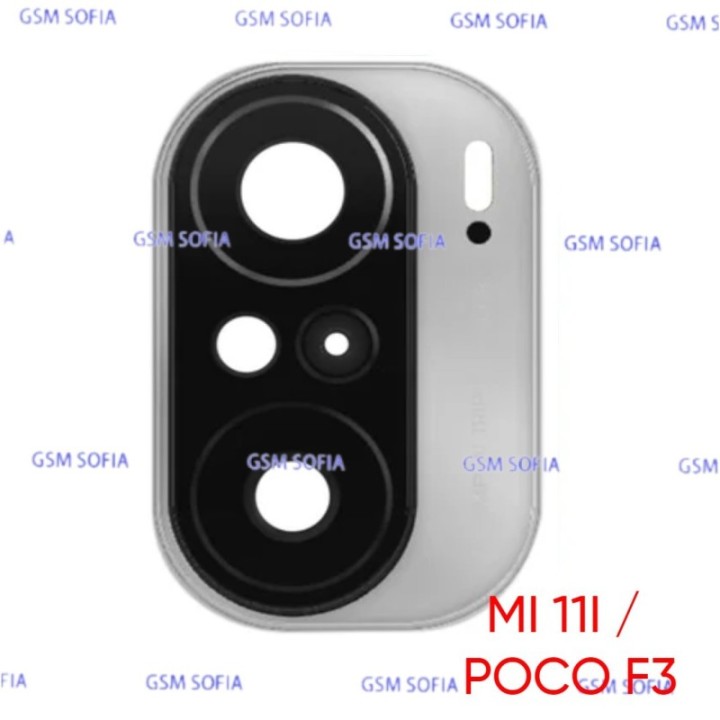 Embellecedor y Lente de Camara Trasera Para Xiaomi Mi 11i / PocoPhone F3 / Poco F3 - Blanco