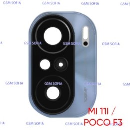 Embellecedor y Lente de Camara Trasera Para Xiaomi Mi 11i / PocoPhone F3 / Poco F3 - Azul