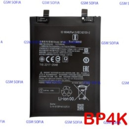 Batería BP4K para Xiaomi Redmi Note 12 Pro 4G / Redmi Note 12 Pro 5G / Pocophone X5 Pro 5G / Poco X5 Pro 5G - 5000mAh