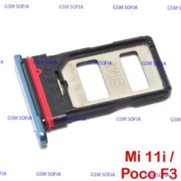 Bandeja Tarjeta SIM Dual Nano Soporte para Xiaomi Mi 11i (M2012K11G) / Poco F3 / Pocophone F3 - Azul