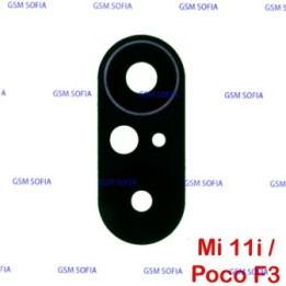 Lente de Camara Trasera para Xiaomi Mi 11i Poco F3 / Pocophone F3