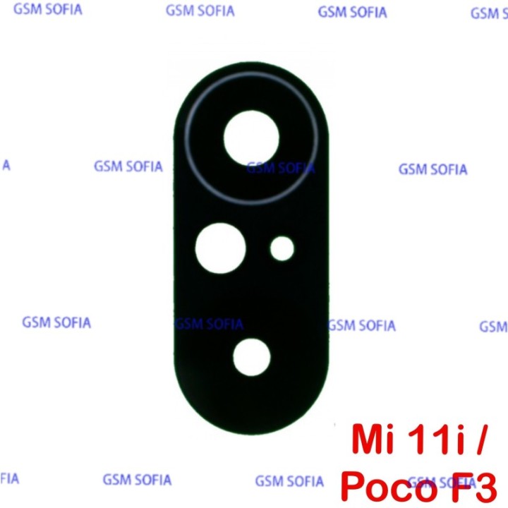 Lente de Camara Trasera para Xiaomi Mi 11i Poco F3 / Pocophone F3
