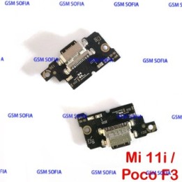 PLACA DE CARGA CONECTOR USB C ANTENA PUERTO MODULO PARA XIAOMI MI 11i / Poco F3 / Pocophone F3