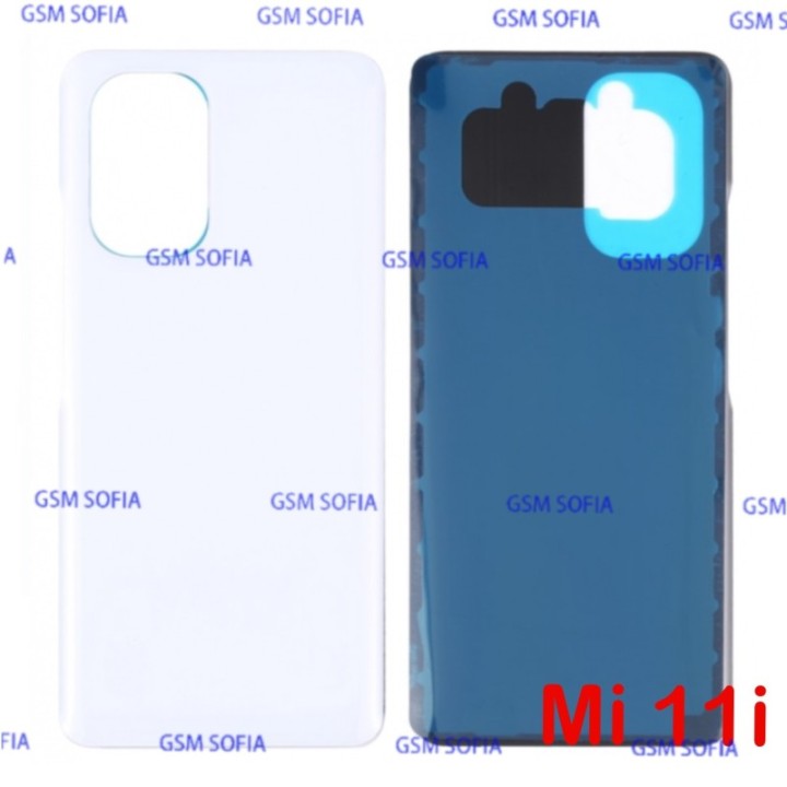 Tapa trasera para xiaomi Mi 11i - Blanco