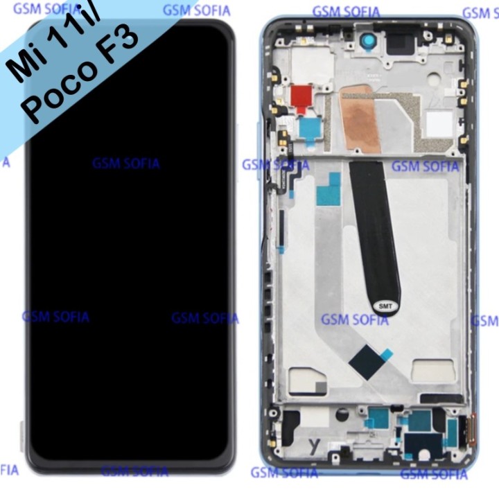 Pantalla completa con marco Original para Xiaomi Mi 11i / mi 11x pro / POCO F3/ Pocophone - Azul
