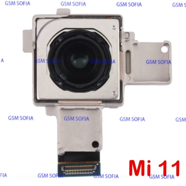 Flex con Camara Trasera 5mpx para Xiaomi Mi 11 M2011K2C