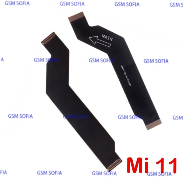 Flex main para Xiaomi Mi 11