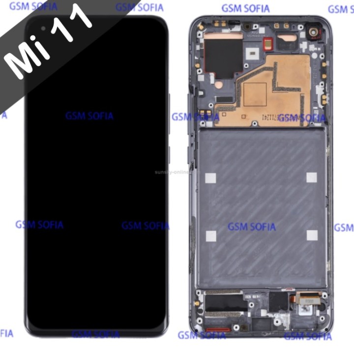 Pantalla Completa Ori CON MARCO para Xiaomi Mi 11 / Mi 11 5G - Negro