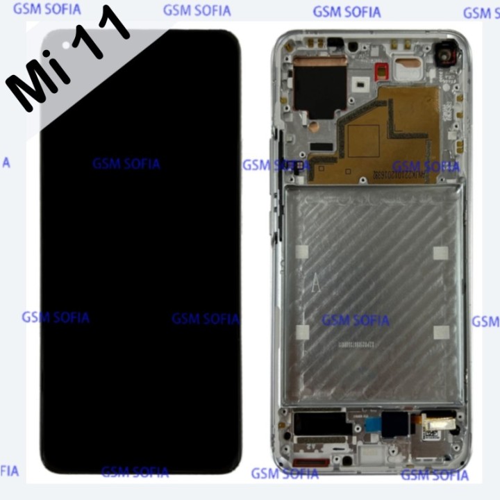Pantalla Completa Ori CON MARCO para Xiaomi Mi 11 / Mi 11 5G - Plata