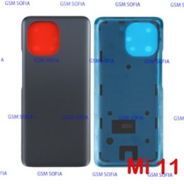 Tapa trasera Xiaomi Mi 11/ Mi 11 5G - Negro