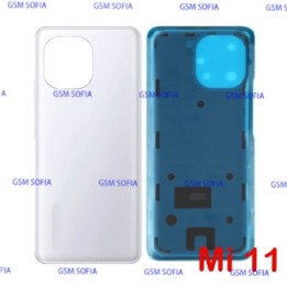 Tapa trasera Xiaomi Mi 11/ Mi 11 5G - Blanco