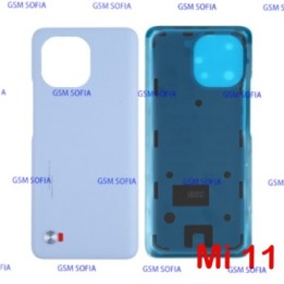 Tapa trasera Xiaomi Mi 11/ Mi 11 5G - Morado