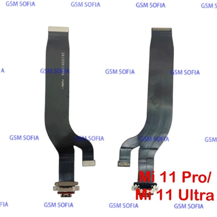 FLEX CARGA PARA XIAOMI MI 11 PRO / MI 11 ULTRA