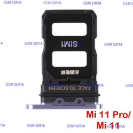 Bandeja Sim doble sim Para Xiaomi Mi 11 / Mi 11 Pro - Morado