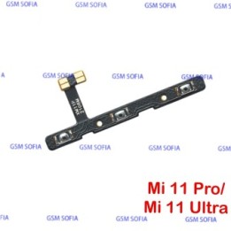FLEX POWER Y VOLUMEN PARA XIAOMI MI 11 PRO / MI 11 ULTRA