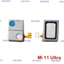 Flex Auricular para Xiaomi Mi 11 Ultra