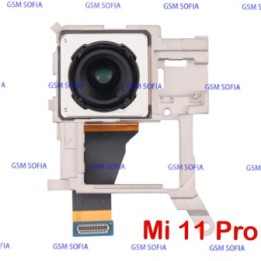 Módulo cámara trasera para Xiaomi Mi 11 Pro