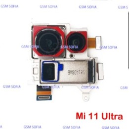Modulo Camara trasera para Xiaomi Mi 11 Ultra