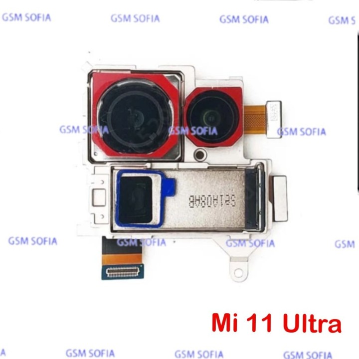 Modulo Camara trasera para Xiaomi Mi 11 Ultra