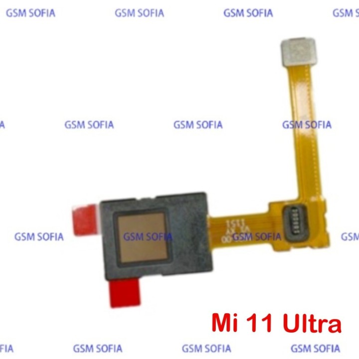 FLEX DE HUELLA PARA XIAOMI MI 11 Ultra / Mi 11 Pro