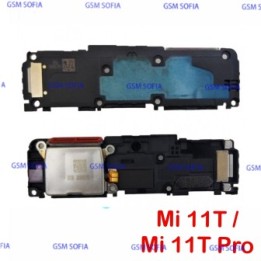 Módulo Altavoz Búzzer para Xiaomi Mi 11T / Mi 11T Pro