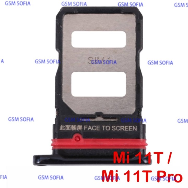 Bandeja De Tarjeta SIM para Xiaomi Mi 11T / Mi 11T Pro - Plata