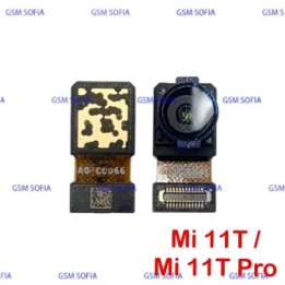 Cámara Frontal para Xiaomi Mi 11T / Mi 11T Pro