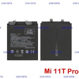 Batería BM58 para Xiaomi Mi 11T Pro 5G De 5000mAh