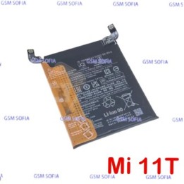 Batería BM59 para Xiaomi Mi 11T de 5000mah