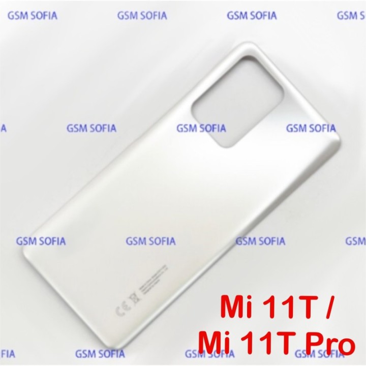 Tapa trasera para Xiaomi Mi 11T / Mi 11T pro  - Blanco