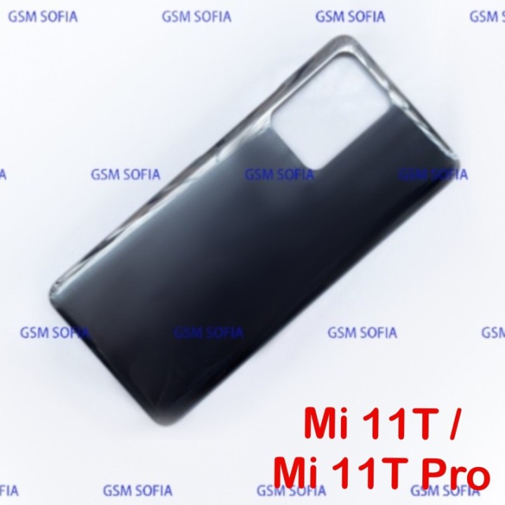 Tapa trasera para Xiaomi Mi 11T / Mi 11T pro  - Negro