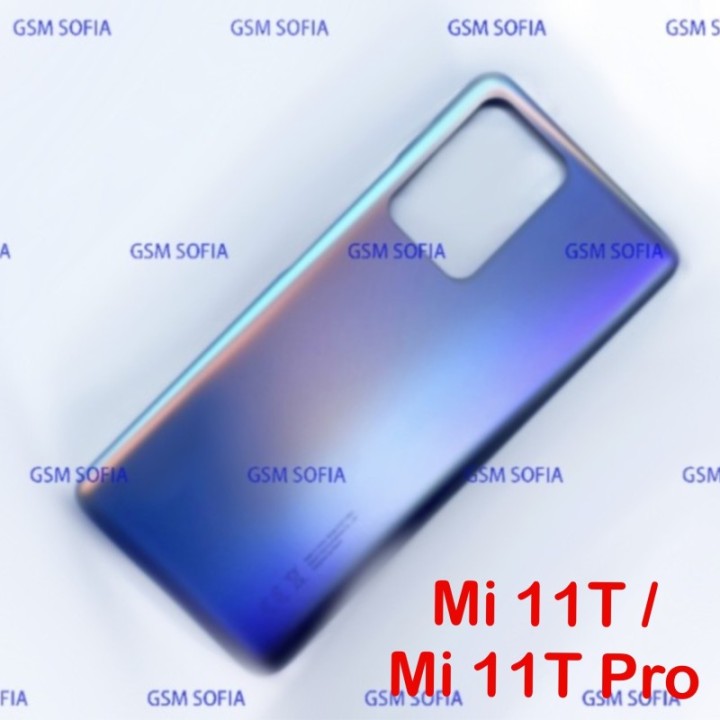 Tapa trasera para Xiaomi Mi 11T / Mi 11T pro - Azul