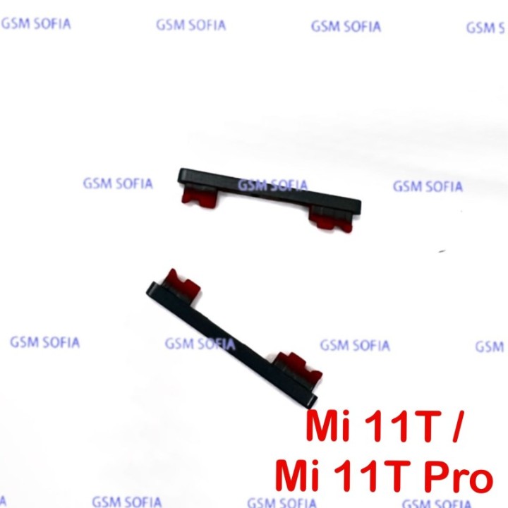 Boton volumen para Xiaomi MI 11T  / Mi 11T Pro- Negro