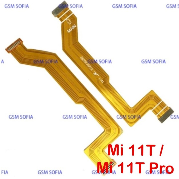 Flex De Interconexión De LCD para Xiaomi Mi 11T / Mi 11T Pro