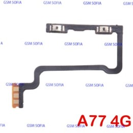 Flex volumen para Oppo A77 4G / CPH2385