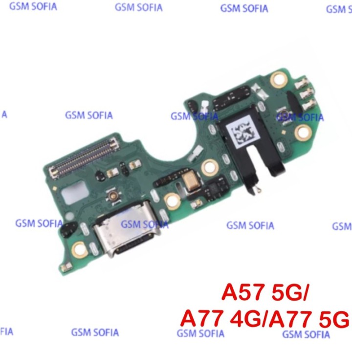 Módulo de placa carga para Oppo A77 4G / A77 5G / A57 5G