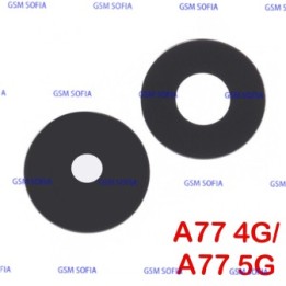 Set de 2 lentes para Oppo A77 4G / A77 5G