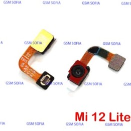 LECTOR DE HUELLA PARA XIAOMI MI 12 LITE / 2203129G
