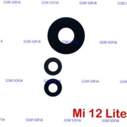 Set de 3 lentes Para Xiaomi Mi 12 Lite / 2203129G
