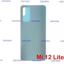 Tapa trasera Para Xiaomi Mi 12 Lite / 2203129G - Azul