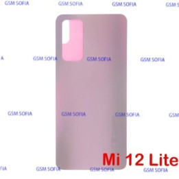 Tapa trasera Para Xiaomi Mi 12 Lite / 2203129G - Rosa