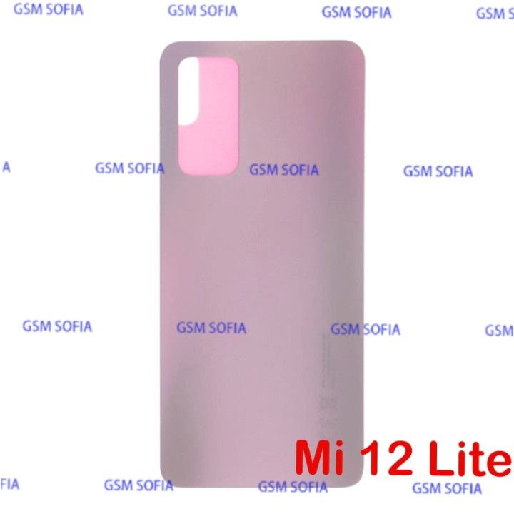 Tapa trasera Para Xiaomi Mi 12 Lite / 2203129G - Rosa