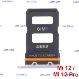 BANDEJA SIM PARA XIAOMI MI 12 / MI 12 PRO  2201123G - ROSA