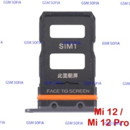 BANDEJA SIM PARA XIAOMI MI 12 / MI 12 PRO 2201123G - NEGRA