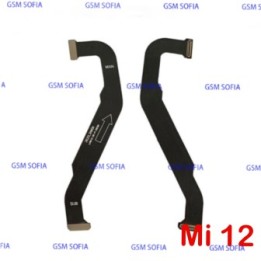 FLEX LCD PARA XIAOMI MI 12 / 2201123G